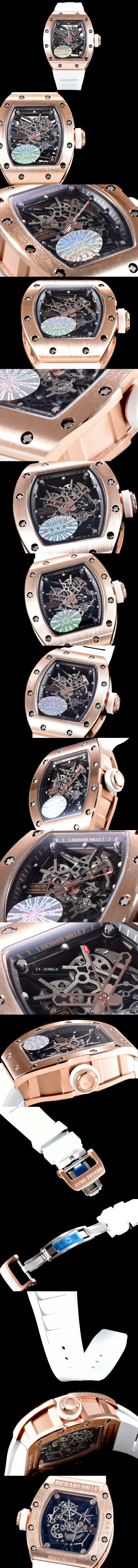 리차드밀 RM035-24